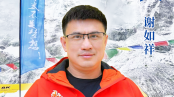 【見義勇為】謝如祥：放棄登頂，在珠峰八千米禁區挽救生命